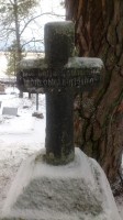 Mis haljas hommikul, võib õhtal närtsida