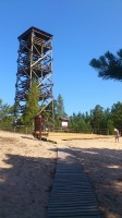 2014-07-25 10.29.17
