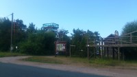 2014-07-25 11.37.42
