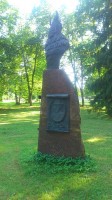 2014-07-25 17.28.56