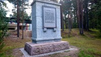 lootsin leida vahepunkti aga ei olnud siin