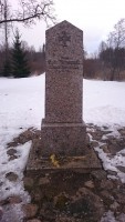 2016-03-19 15.37.15