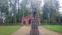 Vabadussõja ausammas Alatskivil